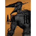 Ajin 16: Demi-Human
