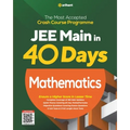 40 Days JEE Main Mathematics (E)