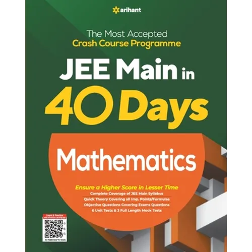 40 Days JEE Main Mathematics (E)