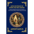 The Apocryphon of John (The Secret Book of John): Mystical Revelations of Creation and Divine Knowledge (Large Print Deluxe Hardcover Edition For Easy