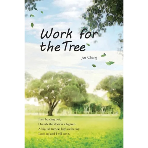 Work For The Tree: 為大樹工作（國際英文版）