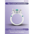 The CAD/CAM Jeweller: Principles and Standards for Modern Jewellery Design and Production