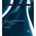 China's Social Development and Policy: Into the next stage?