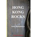 Hong Kong Rocks
