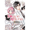 Takane & Hana, Vol. 4