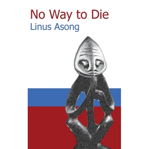 No Way to Die