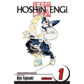 Hoshin Engi, Vol. 1