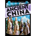The Discoveries of Ancient China