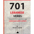 701 Lebanese Verbs