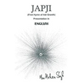 Japji: First Hymn of Adi Granth
