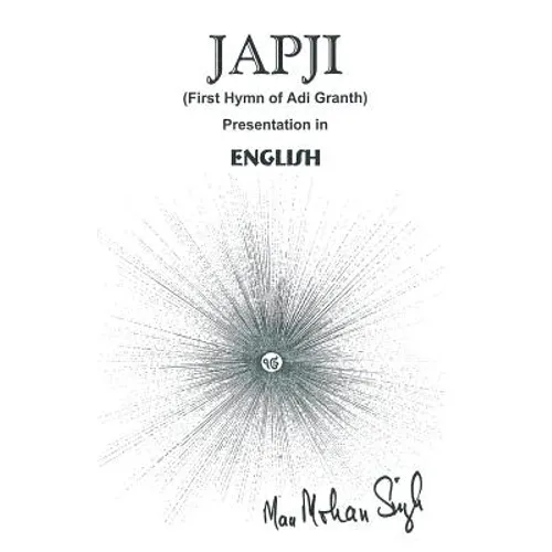 Japji: First Hymn of Adi Granth
