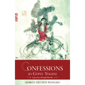 Confessions of a Gypsy Yogini