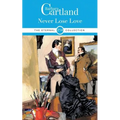 214. Never Lose love