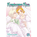 Kamisama Kiss, Vol. 25