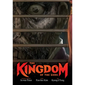 The Kingdom of the Gods