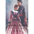 Forbiddon Passion