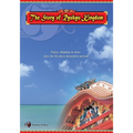 The Story of Ryukyu Kingdom-ES