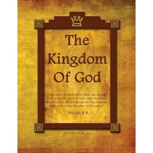 The Kingdom Of God
