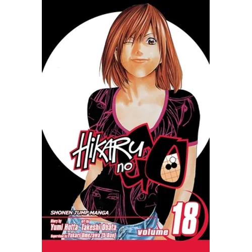 Hikaru No Go, Vol. 18: Six Characters, Six Stories