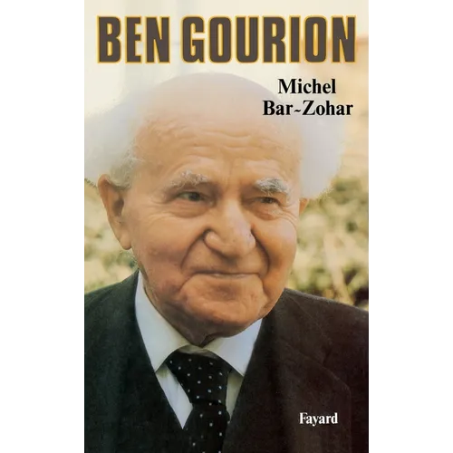 Ben Gourion