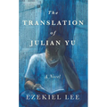 The Translation of Julian Yu