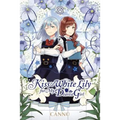 Kiss and White Lily for My Dearest Girl, Vol. 8