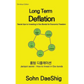 Long Term Deflation: Secret tips to Investing in Gov.Bonds for Ecomomic Freedom: Jackpot secret: How to invest in gov.bonds