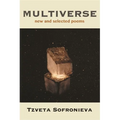 Multiverse: New and Selected Poems