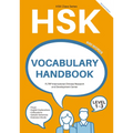 Hsk Vocabulary Handbook: Level 1-3 (Second Edition)