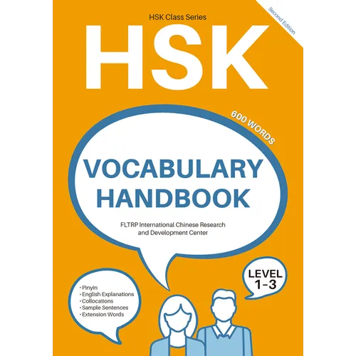 Hsk Vocabulary Handbook: Level 1-3 (Second Edition)
