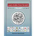 Learn Arabic from Scratch