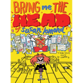 Bring Me the Head of Susan Lomond