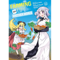 Farming Life in Another World Volume 11