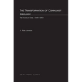 The Transformation of Communist Ideology: The Yugoslav Case, 1945-1953