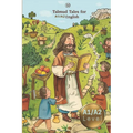 50 Talmud Tales for Kids: Simple Stories for Young English Learners (A1/A2 English)