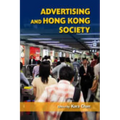 Advertising and Hong Kong Society
