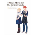 Today's Menu for the Emiya Family, Volume 1