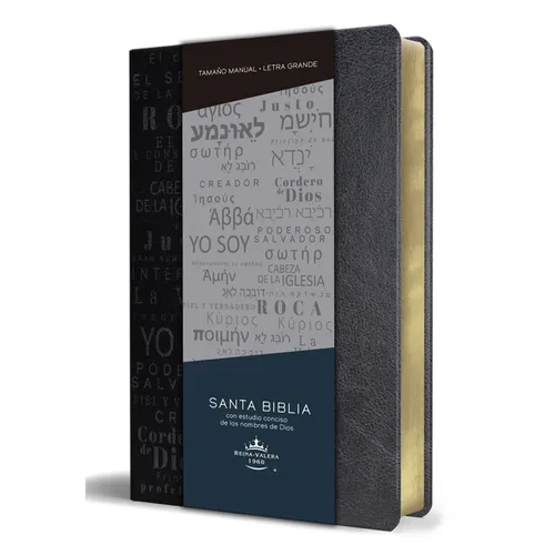 Biblia Rvr60 Letra Grande Tamaño Manual, Simil Piel Negro Con Nombres de Dios / Spanish Bible Rvr60 Handy Size Large Print Leathersoft Black with Name