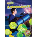 Astronomer