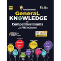 Fundamental General Knowledge for Competitive Exams with FREE eCourse 5th Edition
