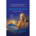 Savannah Seas: Maiden Voyage