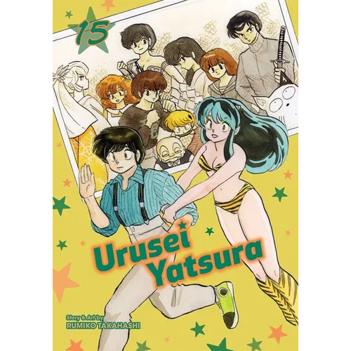 Urusei Yatsura, Vol. 15