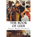 The Book of Lehi