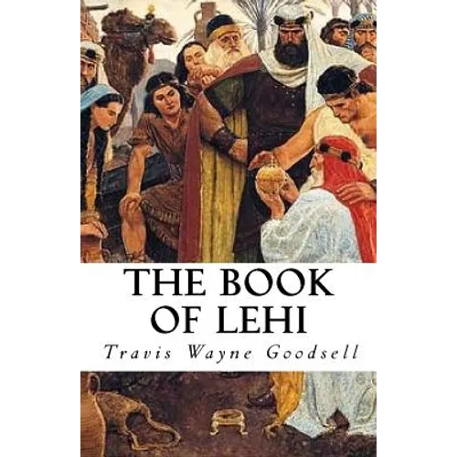 The Book of Lehi