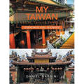 My Taiwan Local Taoist Temples Photograph Memoir