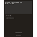 HITRUST CSF Practitioner 2026 Study Guide