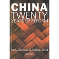 China: Twenty Years of Economic Reform