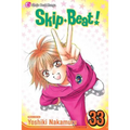 Skip-Beat!, Vol. 33