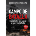 Campo de Batalla