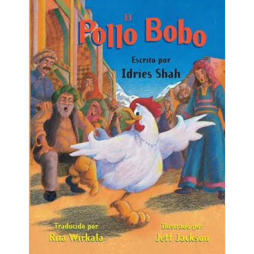 El pollo bobo